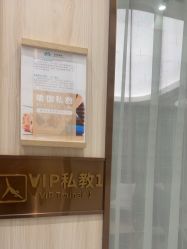 -奥本瑜伽·普拉提