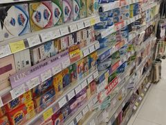 -红旗连锁超市(西大街店)