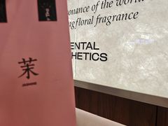 -万达广场(马鞍山太白路店)