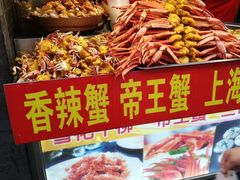-老北京风情街