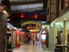-御温泉·大餐庙会