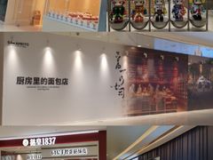 -天津万象城