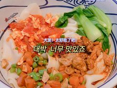 -陇上秦轩biangbiang面(萧山万象汇店)