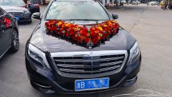 -宁波甬诚婚车(新典路店)