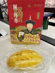 -MIVI半永久纹眉机器野生眉纹唇