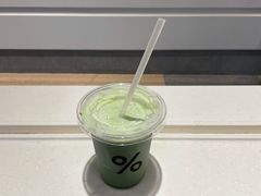 -% Arabica阿拉比卡咖啡烘焙工坊