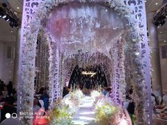 -玺尊龙·云岭四季(西南店)