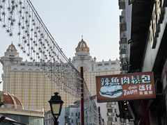 -官也街