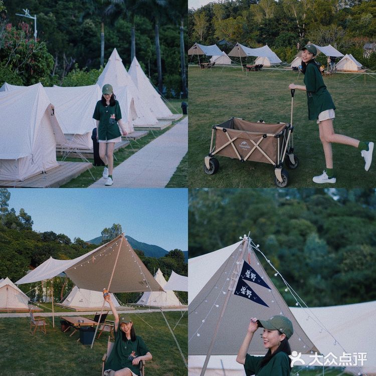 ⛺️梧桐山脚下｜深圳露营好去处🌞