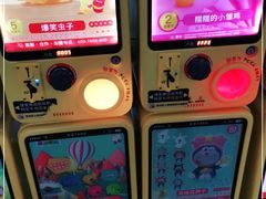 -宁波杉井奥特莱斯广场