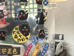 -包公祠