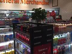 -永旺梦乐城国际商城(北清路店)