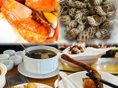 -美未居·老字号·地道顺德菜·桑拿鸡·鱼生(容桂店)