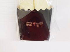 -皇冠幸福里动物奶油生日蛋糕(龙阳村地铁站店)