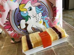 -好利来(中东店)
