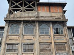 -半岛1919创意园区