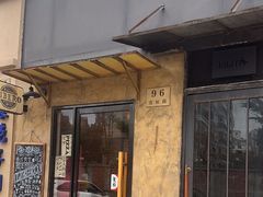 -LIBERO(张虹路店)