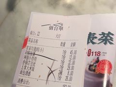 -小菜园新徽菜(无锡宜家荟聚中心店)