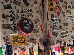 -三杯赤運·中式小酒馆(所城里店)