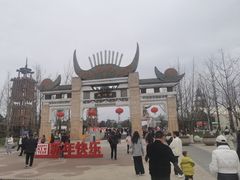 -天河潭旅游度假区