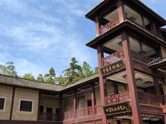 -景德镇古窑民俗博览区