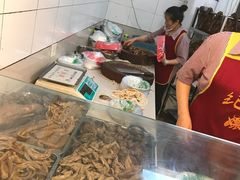 藤椒爪翅-王浩儿纪六孃甜皮鸭(乐山总店)