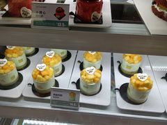 -香雪儿(升龙御玺店)