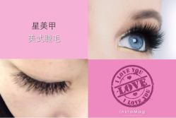 iphone_upload_pic-星美甲