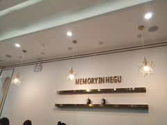 -禾谷韩餐(热带海洋学院店)