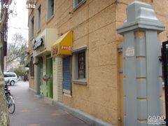 SSL20779-吉祥馄饨