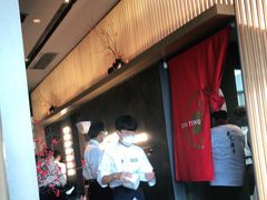 -左庭右院鲜牛肉火锅(苏州园区永旺店)