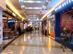 -永旺梦乐城国际商城(北清路店)