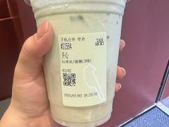 -唐沫茶兮(仓山万达金街店)