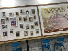 -苏记奶酪(二七万达店)
