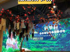 -筱爷叔·上海传统手工菜(玉树路店)