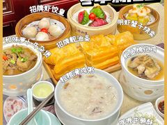 -点都德(北京路贰店)