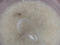-蓝精灵饺子店