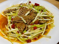 火爆腰花-五丁桥光头香辣蟹(望江橡树林店)