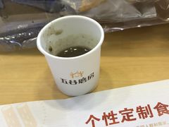 -五谷磨房