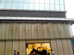 门面-Gucci(北京SKP店)