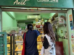 -菲律宾面包(宝发大厦店)