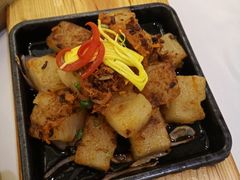 xo酱萝卜糕-凯逸轩·匠心粤菜(中城名仕汇店)