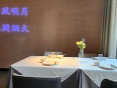 -沿途四季·云南菜·诗酒茶(蓝色港湾店)