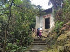 -飞霞风景名胜区