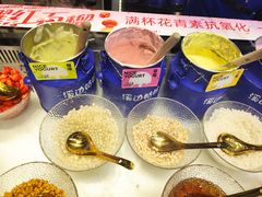 -溪边姑娘·拉丝酸奶水果捞(春熙路店)