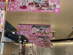 -海底捞火锅(九霄梦天地店)