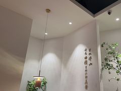 -蜜桃餐厅·伴山(绿宝广场店)