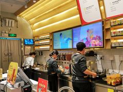 -YO!TEA有茶(坂田佳华领汇店)