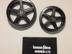 iphone_upload_pic-厦门良筑精品酒店(厦门中山路店)