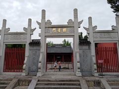 -孔庙学宫